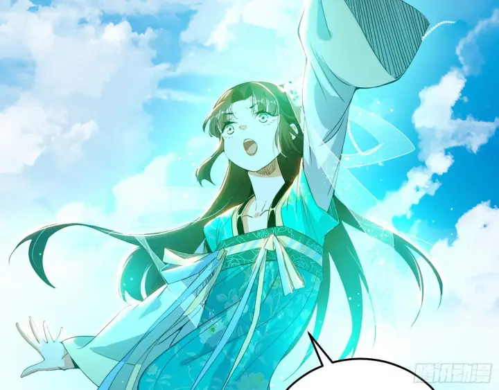 漫画《我为邪帝》人生演变第112张图