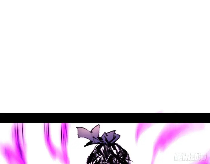 漫画《我为邪帝》人生演变第121张图