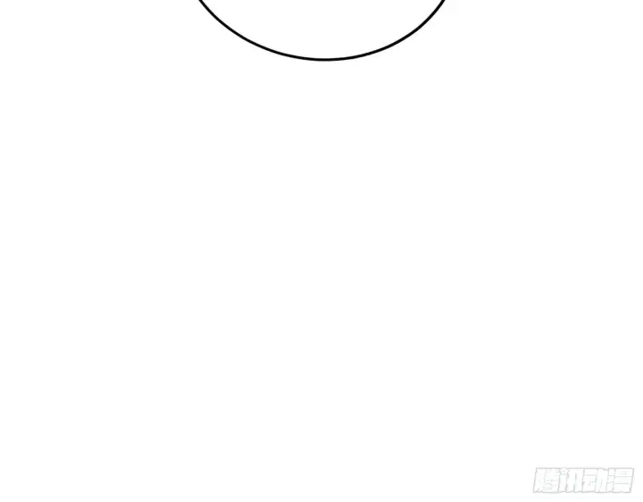 漫画《我为邪帝》人生演变第123张图