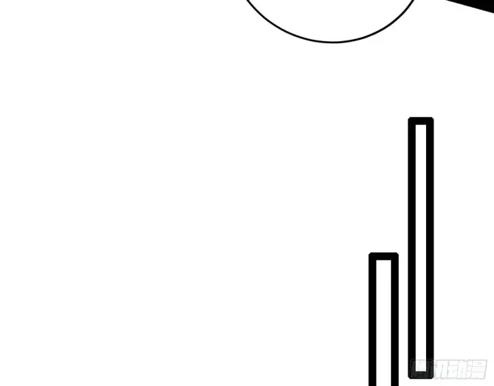 漫画《我为邪帝》人生演变第130张图