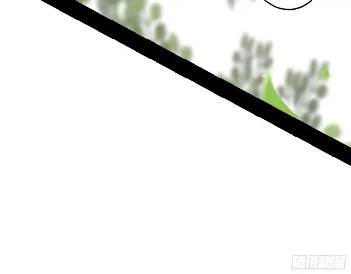漫画《我为邪帝》人生演变第29张图