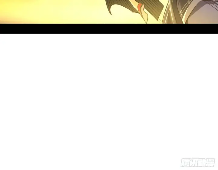 漫画《我为邪帝》人生演变第45张图