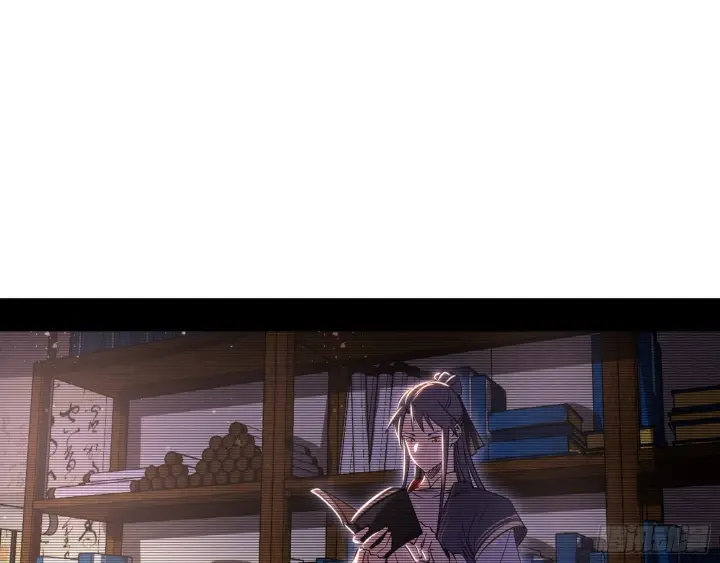 漫画《我为邪帝》人生演变第71张图