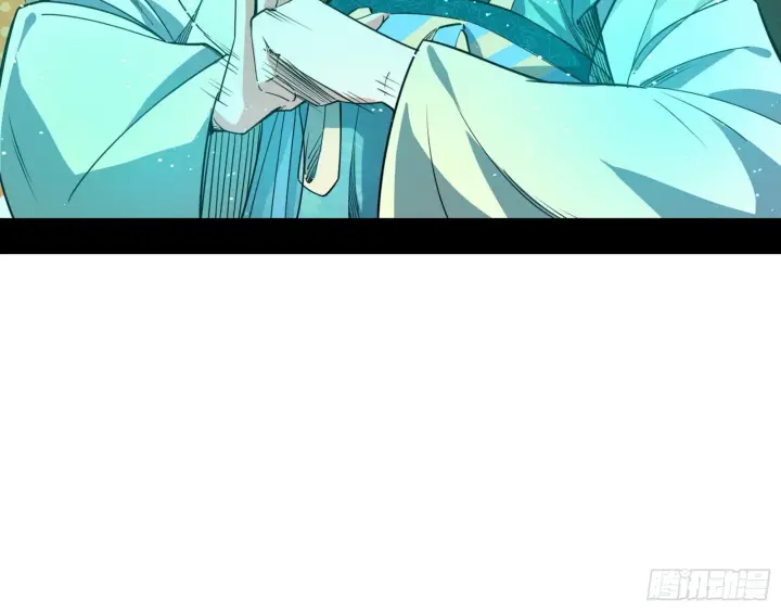 漫画《我为邪帝》人生演变第95张图