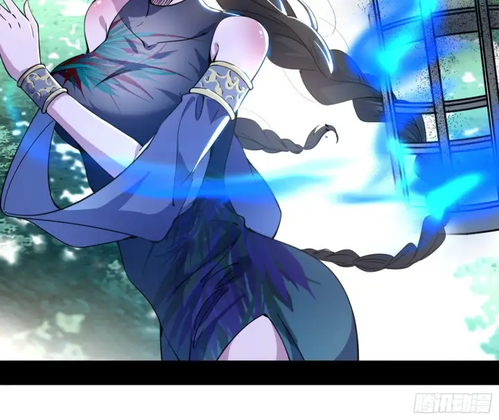 漫画《我为邪帝》移形咒？寻鬼术！第11张图