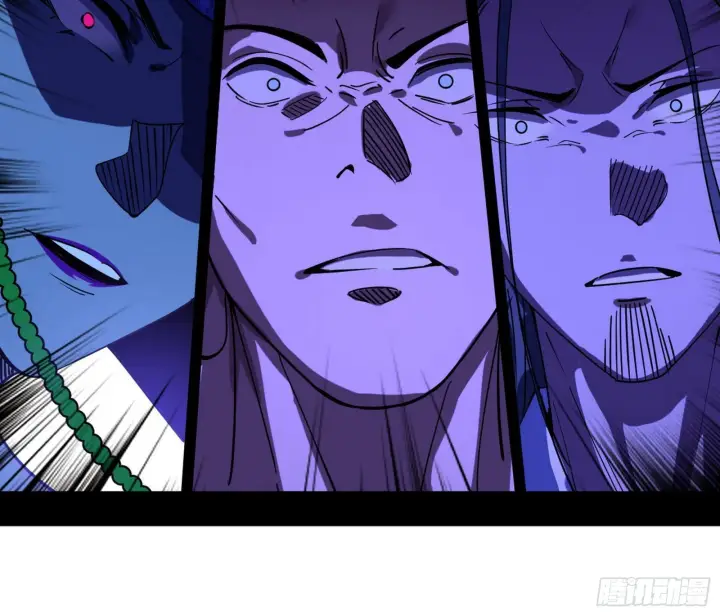 漫画《我为邪帝》移形咒？寻鬼术！第114张图