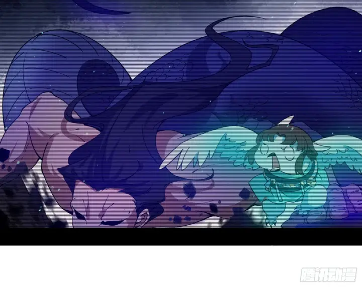 漫画《我为邪帝》移形咒？寻鬼术！第26张图