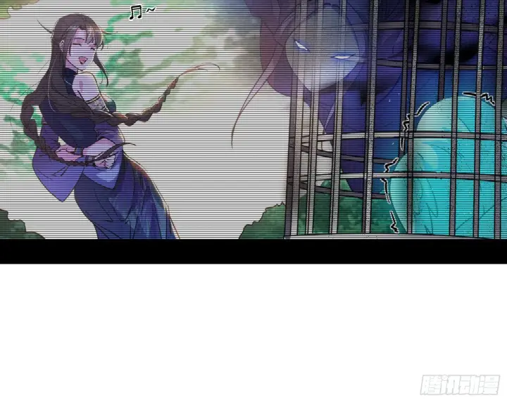 漫画《我为邪帝》移形咒？寻鬼术！第28张图