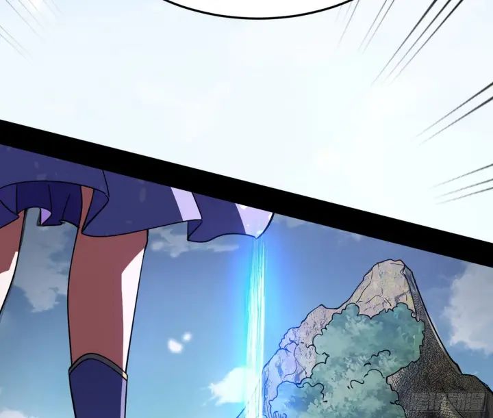 漫画《我为邪帝》移形咒？寻鬼术！第45张图