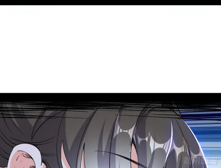 漫画《我为邪帝》移形咒？寻鬼术！第53张图