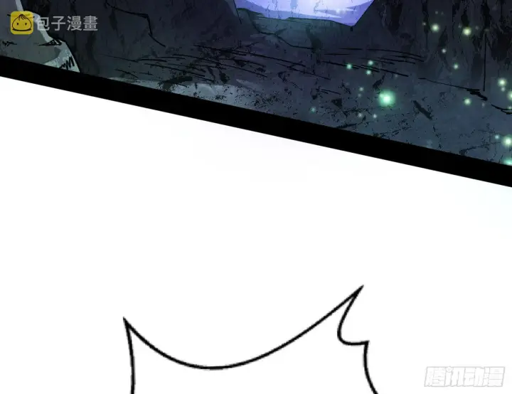 漫画《我为邪帝》移形咒？寻鬼术！第75张图