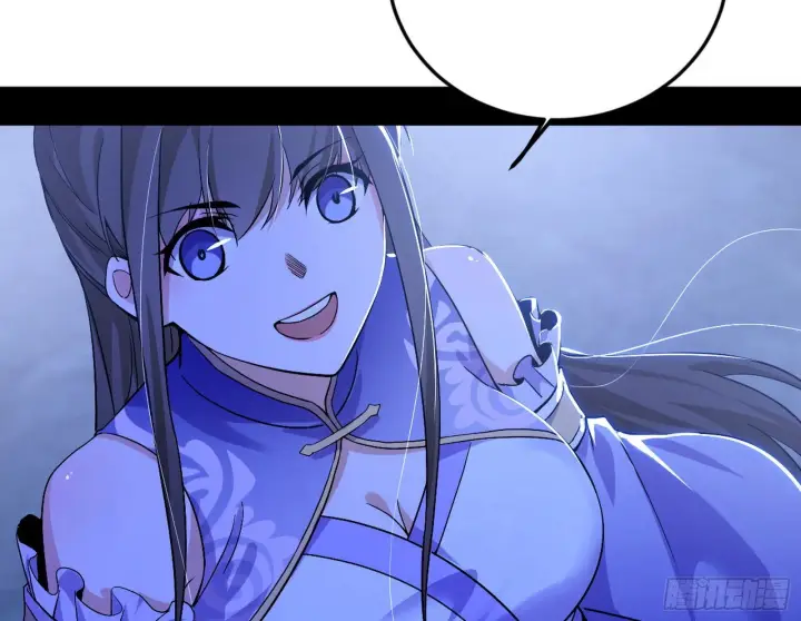 漫画《我为邪帝》移形咒？寻鬼术！第93张图