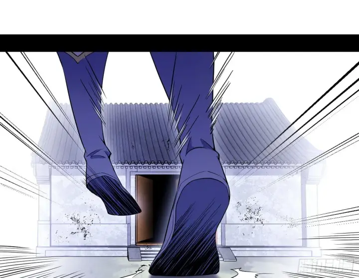 漫画《我为邪帝》移形咒？寻鬼术！第95张图