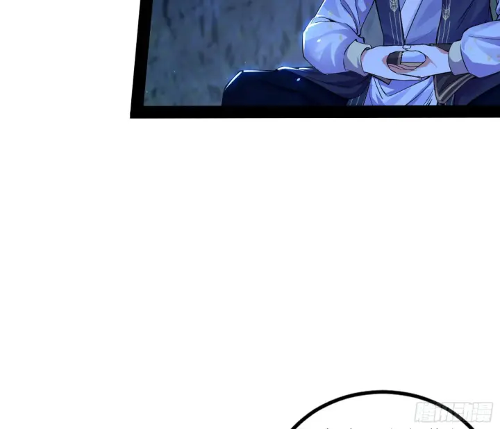 漫画《我为邪帝》主世界的先天们第105张图