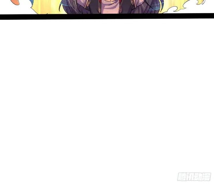 漫画《我为邪帝》主世界的先天们第107张图