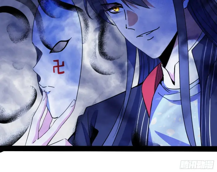 漫画《我为邪帝》主世界的先天们第21张图