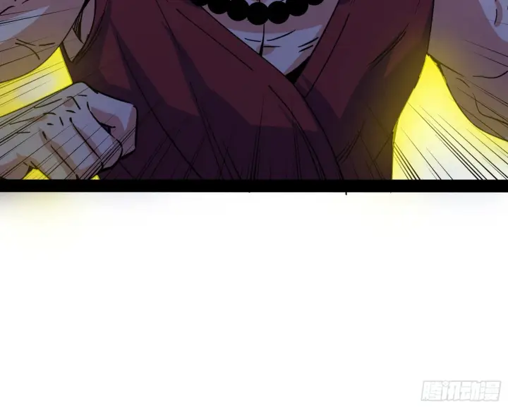 漫画《我为邪帝》主世界的先天们第35张图