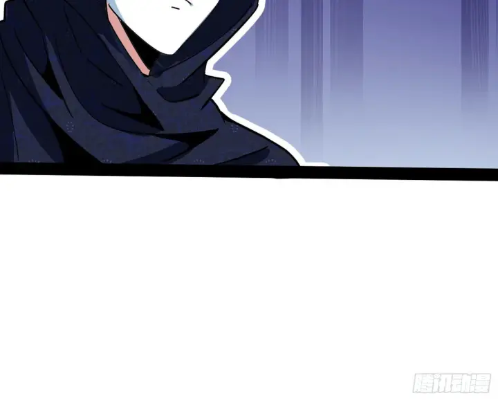 漫画《我为邪帝》主世界的先天们第41张图