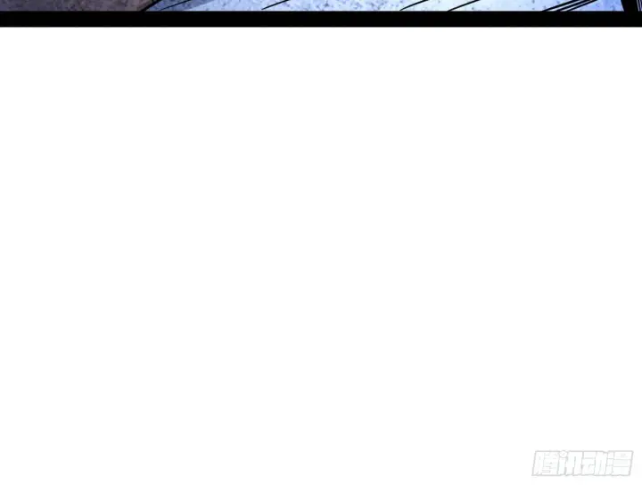 漫画《我为邪帝》主世界的先天们第46张图