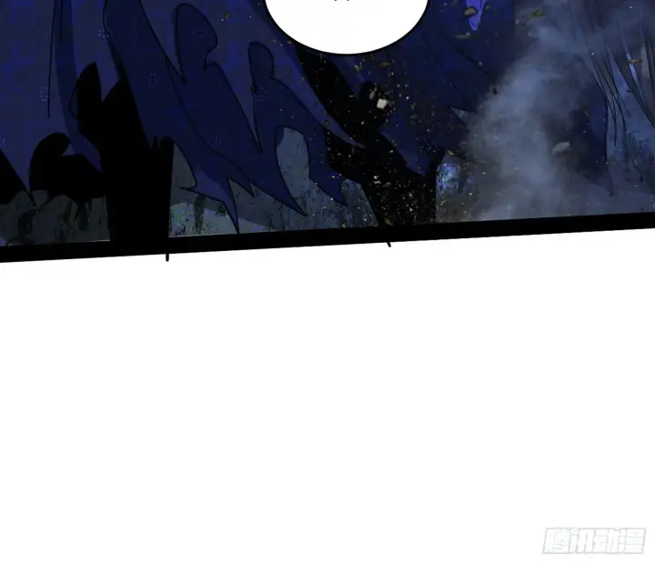 漫画《我为邪帝》主世界的先天们第60张图