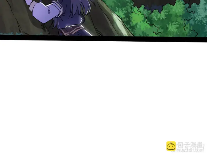 漫画《我为邪帝》主世界的先天们第90张图
