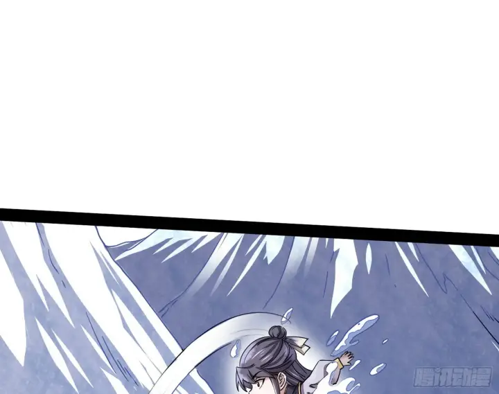 漫画《我为邪帝》主世界的先天们第91张图