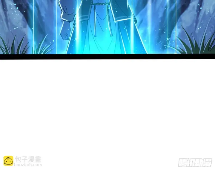 漫画《我为邪帝》主世界的先天们第97张图