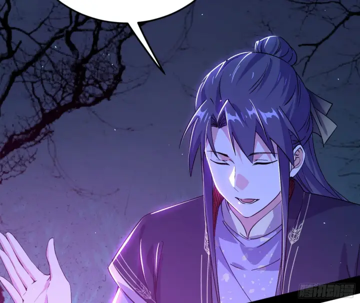 漫画《我为邪帝》和秦妖女的撞面第19张图
