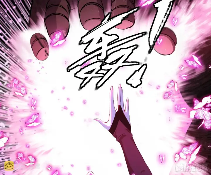 漫画《我为邪帝》和秦妖女的撞面第24张图
