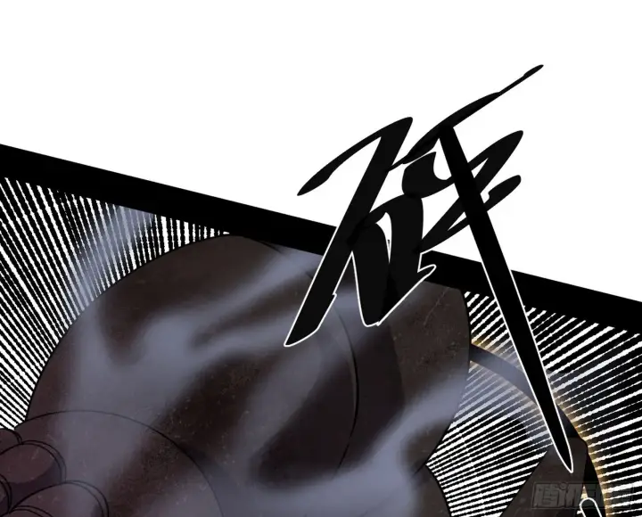 漫画《我为邪帝》和秦妖女的撞面第33张图