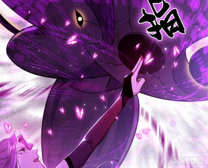 漫画《我为邪帝》和秦妖女的撞面第4张图