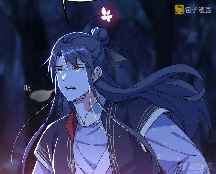 漫画《我为邪帝》和秦妖女的撞面第40张图