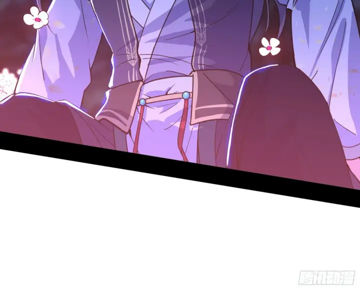 漫画《我为邪帝》和秦妖女的撞面第41张图