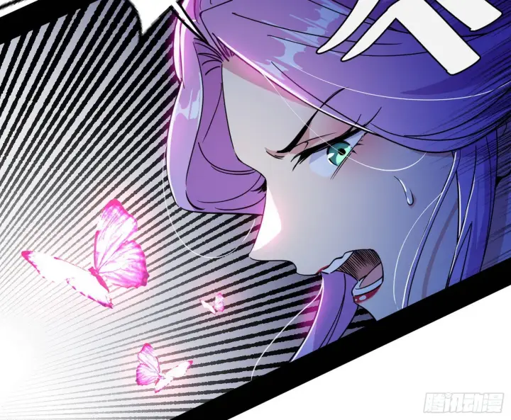 漫画《我为邪帝》和秦妖女的撞面第45张图
