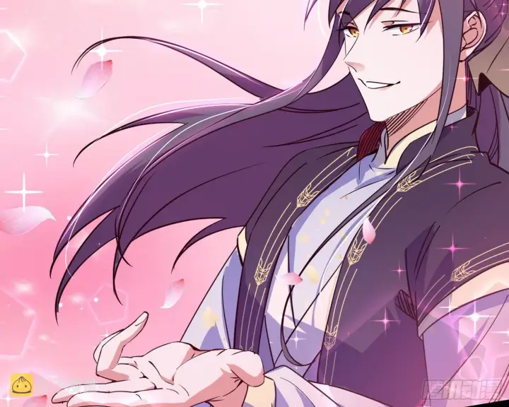 漫画《我为邪帝》和秦妖女的撞面第53张图