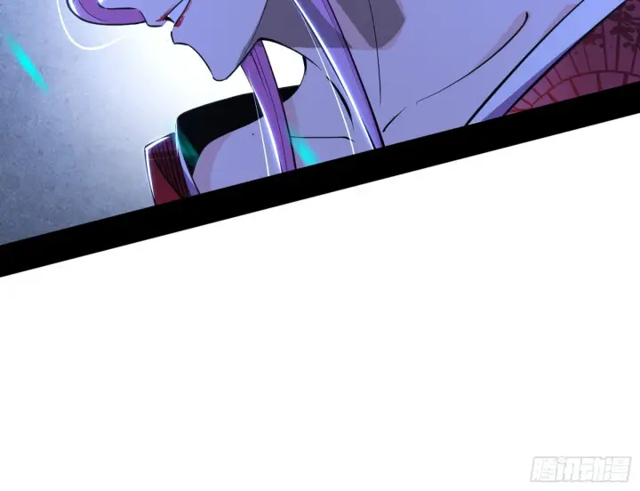 漫画《我为邪帝》和秦妖女的撞面第80张图
