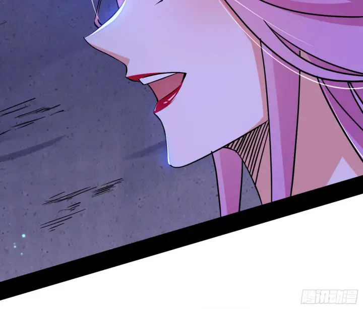 漫画《我为邪帝》和秦妖女的撞面第87张图