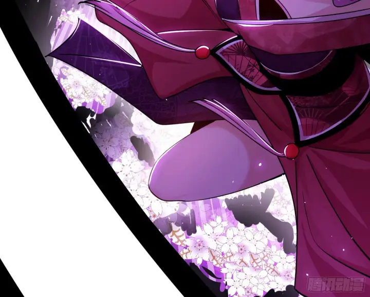 漫画《我为邪帝》和秦妖女的撞面第9张图