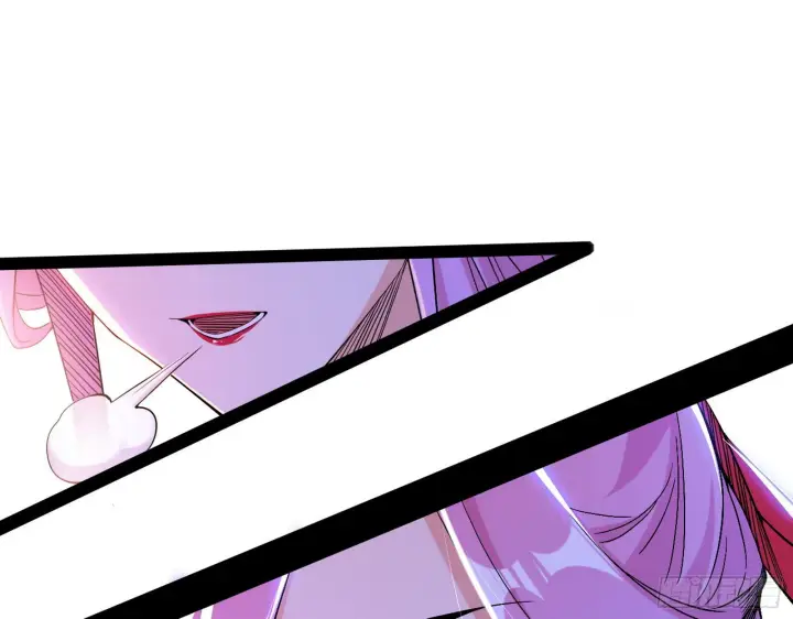漫画《我为邪帝》表面夫妇第107张图