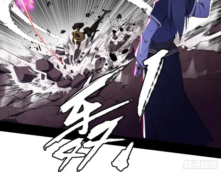 漫画《我为邪帝》表面夫妇第11张图
