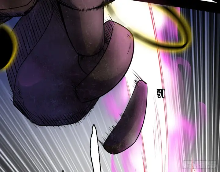 漫画《我为邪帝》表面夫妇第25张图