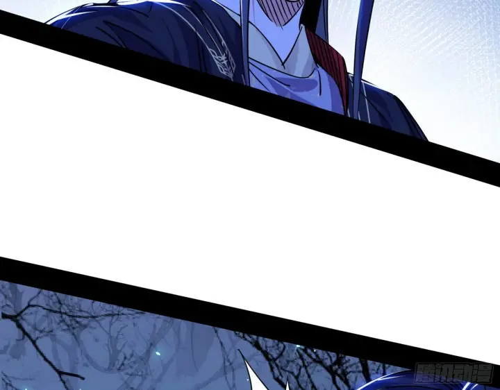 漫画《我为邪帝》表面夫妇第81张图