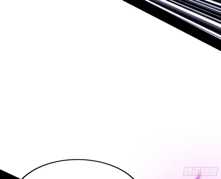 漫画《我为邪帝》你做初一，我做十五第116张图