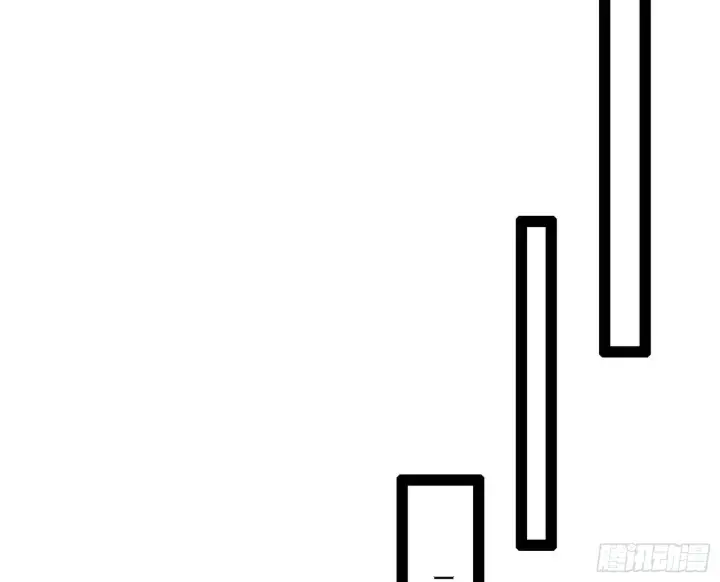 漫画《我为邪帝》你做初一，我做十五第119张图