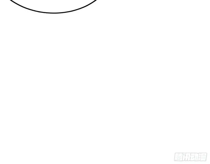 漫画《我为邪帝》你做初一，我做十五第12张图