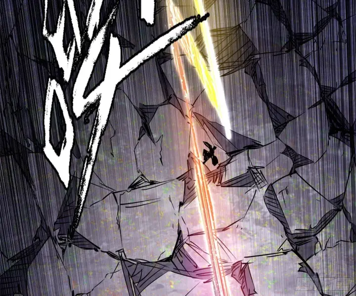 漫画《我为邪帝》你做初一，我做十五第30张图