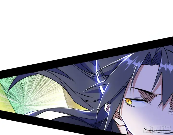 漫画《我为邪帝》你做初一，我做十五第33张图