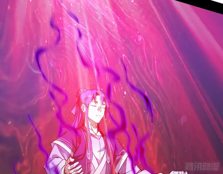 漫画《我为邪帝》你做初一，我做十五第40张图