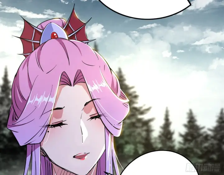 漫画《我为邪帝》你做初一，我做十五第60张图