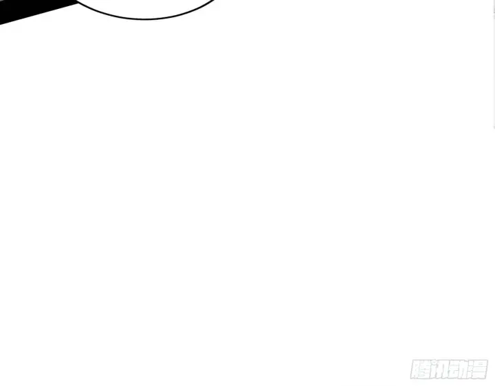 漫画《我为邪帝》你做初一，我做十五第65张图